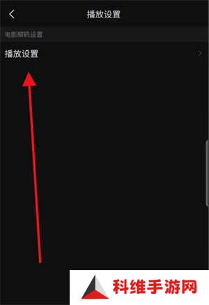 使用方法截图3