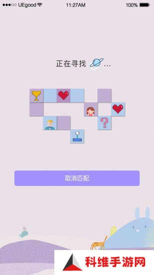 泡芙短视频app