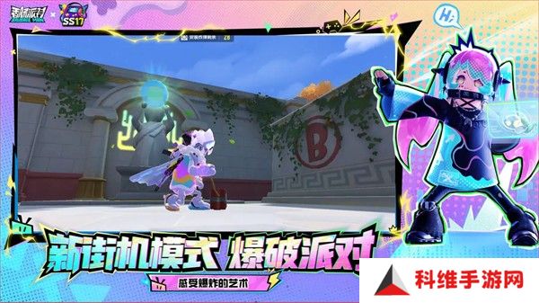 香肠派对taptap版