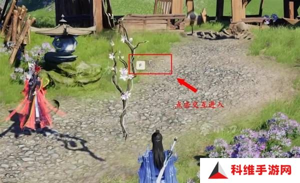 诛仙世界踏云寻芳挑战任务怎么完成 踏云寻芳任务攻略[多图]图片4