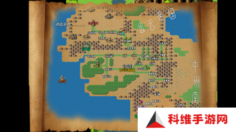 斗破时空旅行