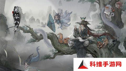 鬼谷八荒宗门玩法攻略 当宗主的方法[多图]图片1