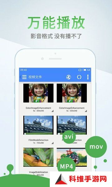 玖玖资