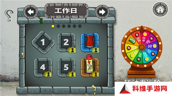 沙威玛传奇印度版