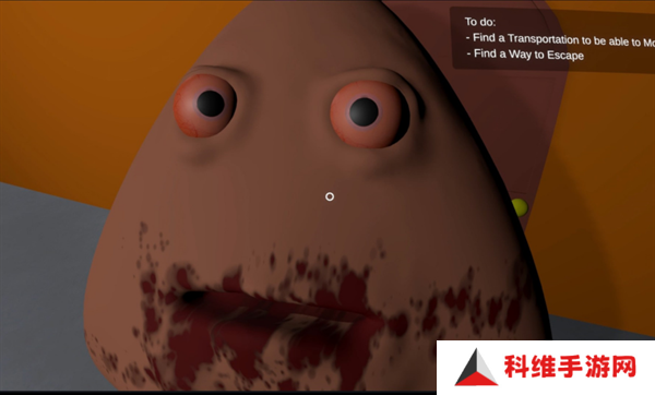 大便的复仇