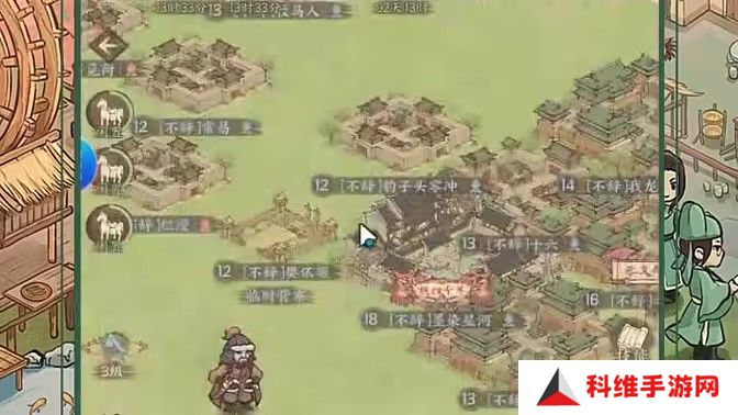 这城有良田援县荡寇任务怎么完成 援县荡寇如何通关[多图]图片1