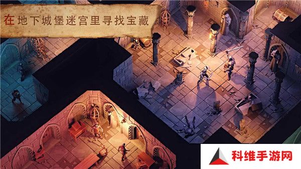 冷酷灵魂黑暗幻想生存