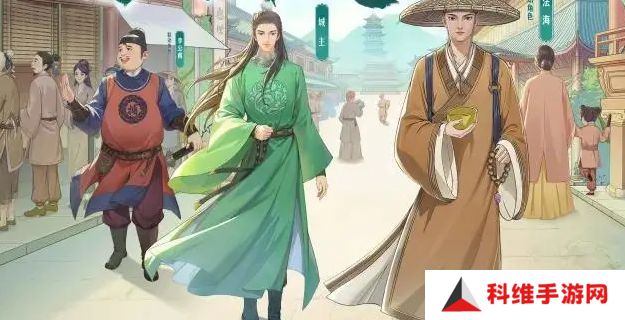 这城有良田援县荡寇任务怎么完成 援县荡寇如何通关[多图]图片2