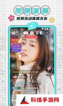 红豆视频app免费版