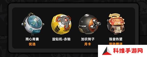 绝区零浅羽悠真攻略 浅羽悠真怎么培养[多图]图片2