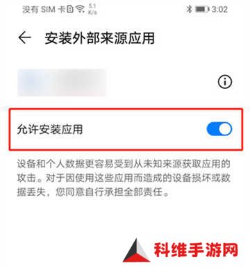 网飞猫app最新版