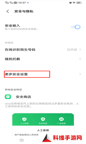 网飞猫app最新版