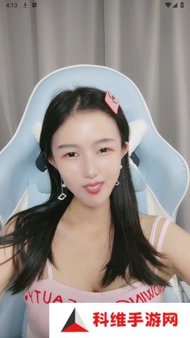 舞娘直播