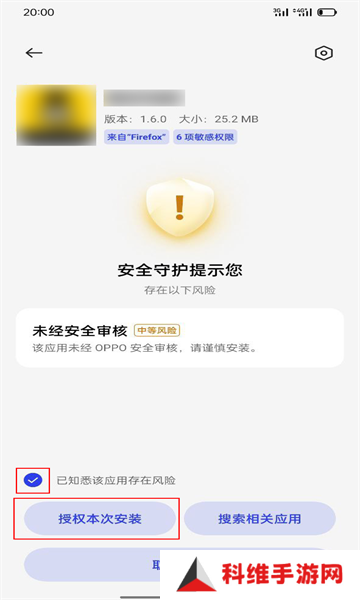 网飞猫app最新版
