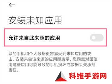 网飞猫app最新版