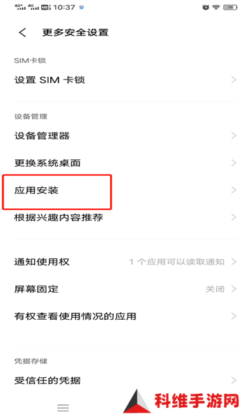 网飞猫app最新版