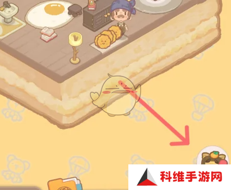 乌冬的旅店金桔盆栽如何解锁 金桔盆栽怎么获得[多图]图片2
