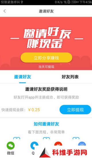 6090青苹果影视最新版