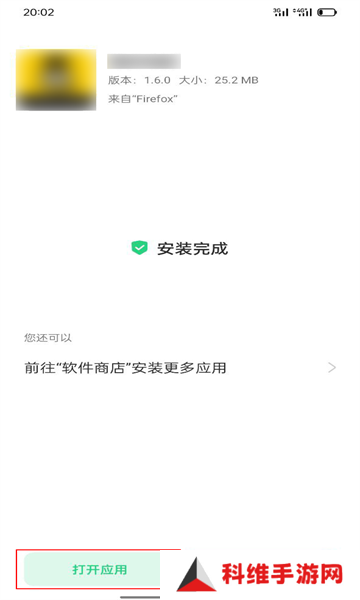 网飞猫app最新版