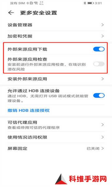 网飞猫app最新版