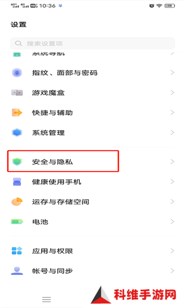 网飞猫app最新版