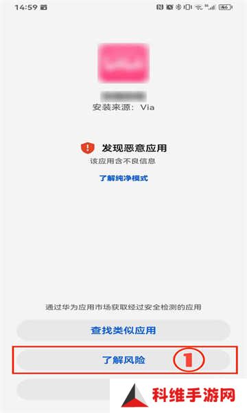 网飞猫app最新版