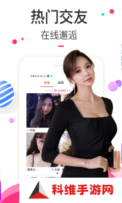 樱桃视频下载安装