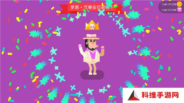 冷血射手