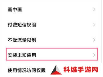 网飞猫app最新版