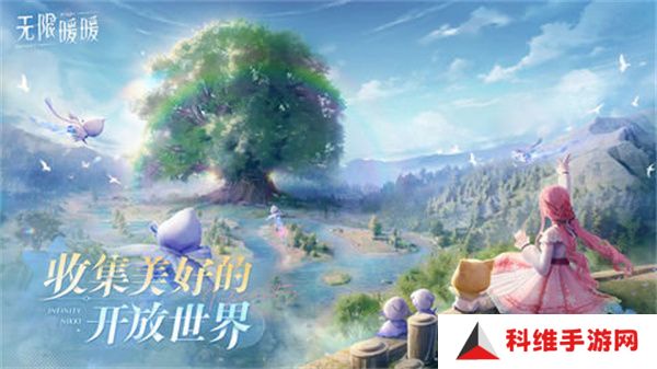 无限暖暖开服兑换码是多少 开服福利汇总[多图]图片1