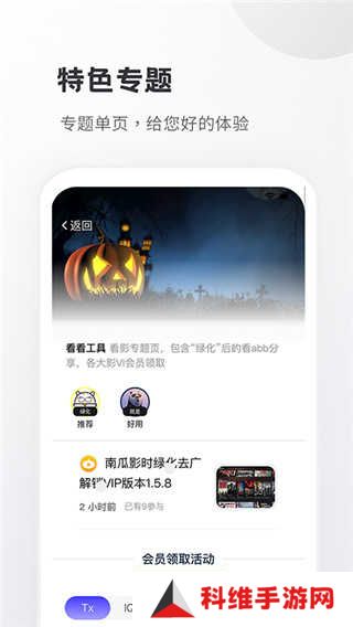 小嘀咕0
