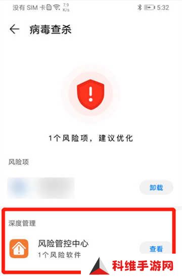 网飞猫app最新版