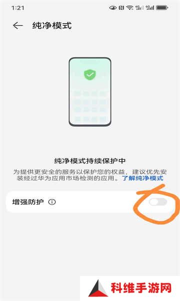 网飞猫app最新版