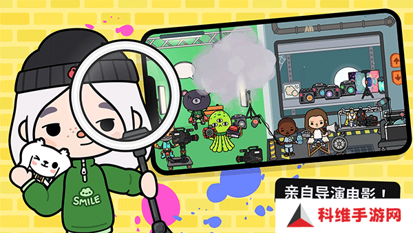 托卡生活世界最新版