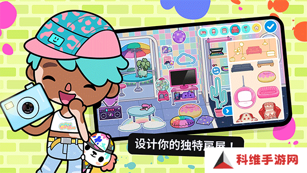 托卡生活世界最新版