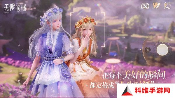 无限暖暖萌新玩法大全 新手如何玩[多图]图片3
