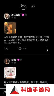 美梦视频免费观看
