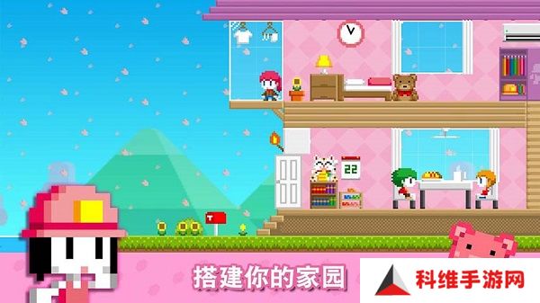 波古波古最新版