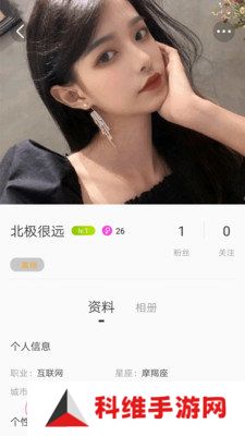 美梦视频免费观看