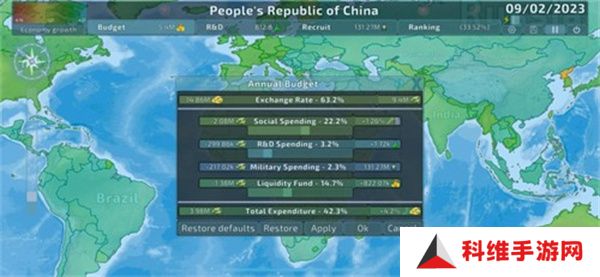Dummynation最新版下载