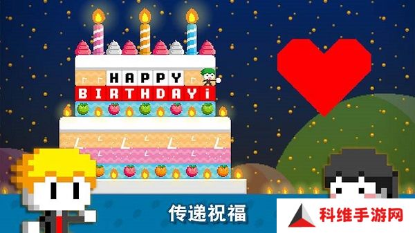 波古波古最新版