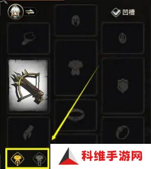 遗迹旅人旅行者装备如何搭配 旅行者如何选择旅行者装备[多图]图片5