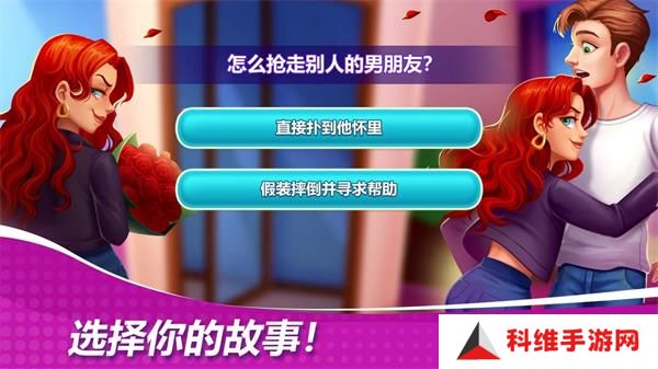 星厨奇迹