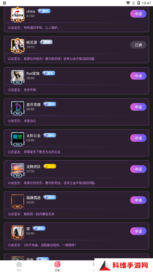 樱桃视频最新版