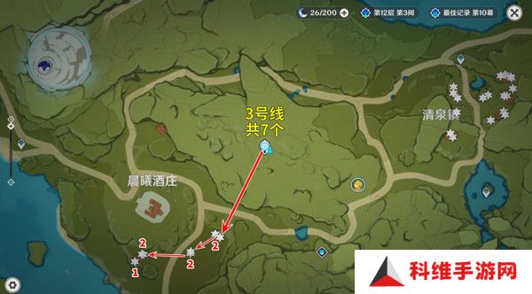 原神慕风蘑菇采集位置汇总 63个慕风蘑菇采集路线图[多图]图片4