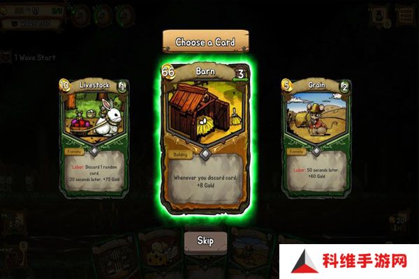 鼠之城邦手机版中文版下载
