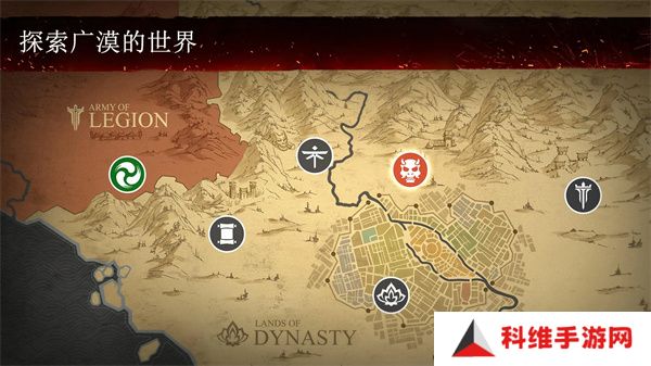 暗影格斗3