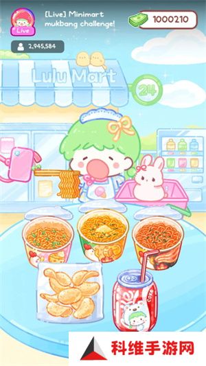 糖葫芦达人