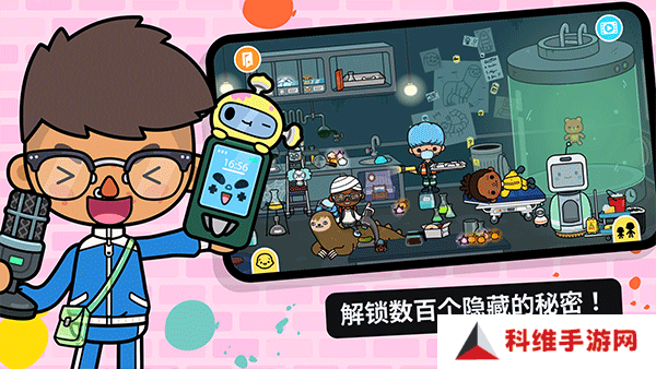 托卡生活世界最新版