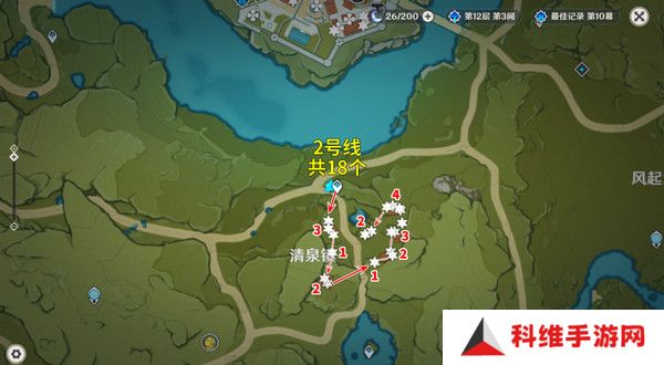 原神慕风蘑菇采集位置汇总 63个慕风蘑菇采集路线图[多图]图片3